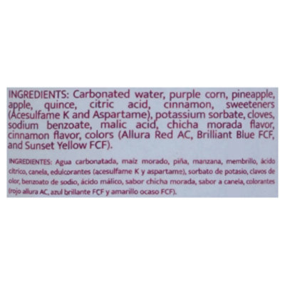 Aqha Chicha Morada Juice Probiotic - 16.9 Fl. Oz. - Image 4