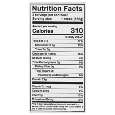 Niman Ranch Pork Boneless Butt Steak - 12 Oz - Image 2