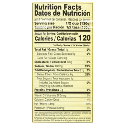 SunVista Beans Chili - 30 Oz - Image 3