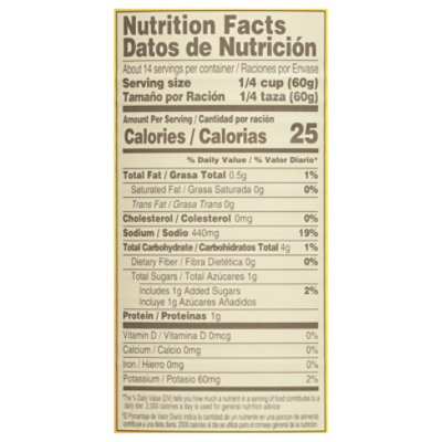 SunVista Mild Red Enchilada Sauce - 29 Oz - Image 3