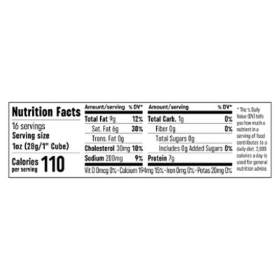 Cabot Creamery Vintage Choice Cheddar Cheese Bar - 1 Lb - Image 4