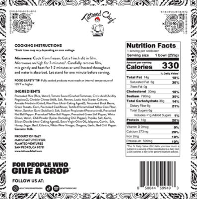 Tattooed Chef Enchilada Bowl - 9 Oz - Image 2