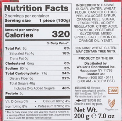 Walker's Rich Fruit Pudding - 7 Oz - Image 6