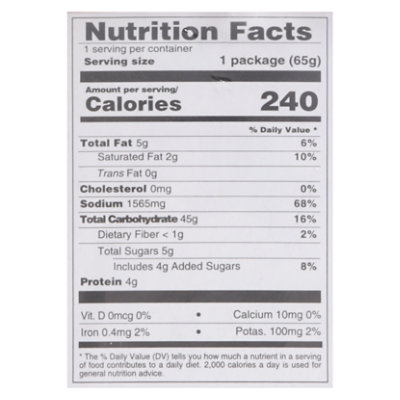 Chinsu Beef Flavor Instant Pho Noodles  - 2.3 Oz - Image 3