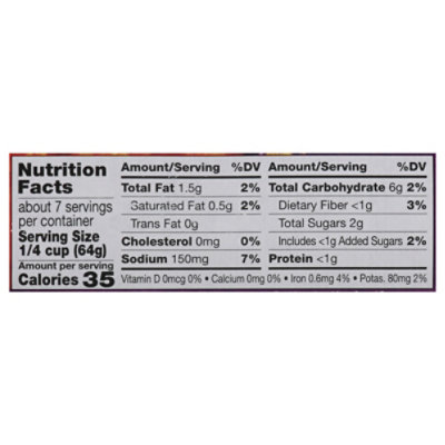 Pataks Low Fat Tikka Masala Sauce - 15 Oz - Image 3