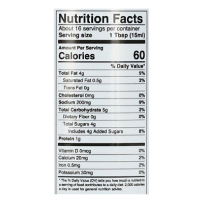 Dumpling Daughter Soy Sauce Sesame Sichuan - 8 FZ - Image 3