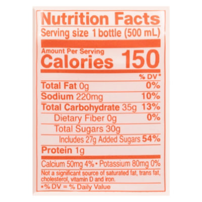 Calpico Mandarin Orange Pet - 16.9FZ - Image 3