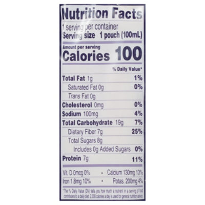 Gutzy Organic Tropical Mango Pineapple Guava Passion Plant Protein Smoothie  - 3.38 Fl. Oz. - Image 3