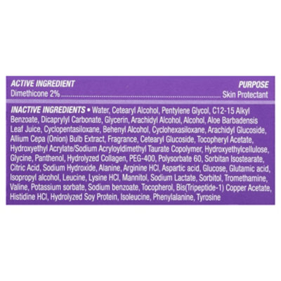 Mederma Intensive Pm Scar Cream, 1.0 Oz - 1 OZ - Image 3