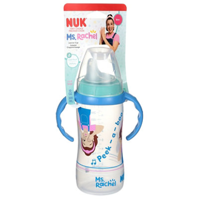 NUK Learner Straw Cup 10 Oz - Each - Image 4