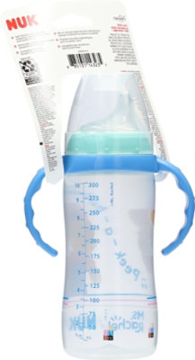 NUK Learner Straw Cup 10 Oz - Each - Image 7