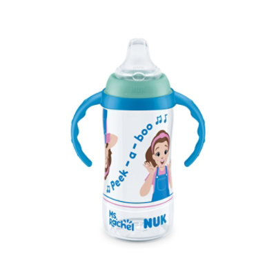 NUK Learner Straw Cup 10 Oz - Each - Image 1
