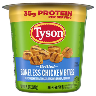 Tyson Grilled Boneless Chicken Bites Cup - 5.2 Oz - Image 1