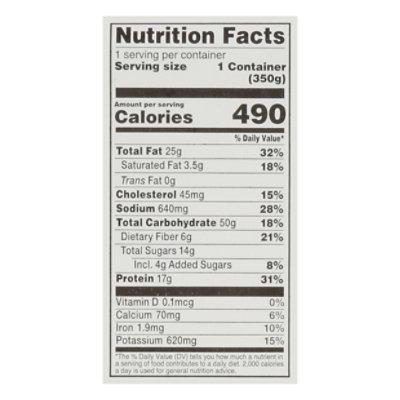 ReadyMeals Chicken Miso & Pineapple - 12.35 Oz - Image 3