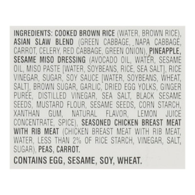ReadyMeals Chicken Miso & Pineapple - 12.35 Oz - Image 4