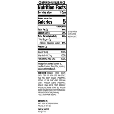 Strbks Iced Energy Strawberry Kiwi 12fz - 12 FZ - Image 3