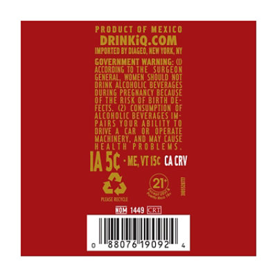 Don Julio 1942 Year Of The Horse 2026 Tequila Bottle - 750 Ml - Image 5