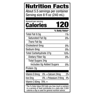 Sumo Citrus Mandarin Juice - 44 FZ - Image 3