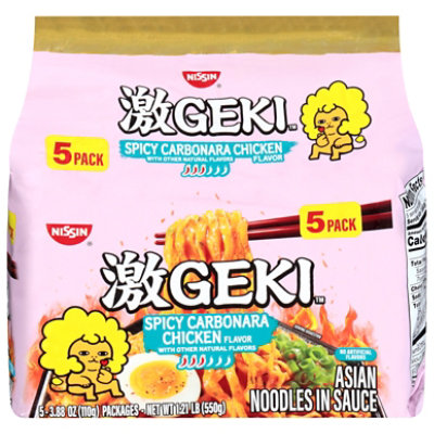 Nissin Geki Spicy Carbonara Chicken 3.17oz - 3.88 OZ - Image 2