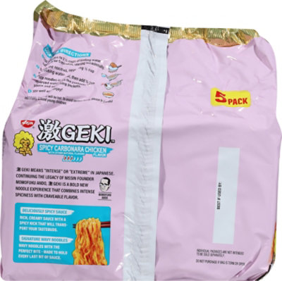 Nissin Geki Spicy Carbonara Chicken 3.17oz - 3.88 OZ - Image 5