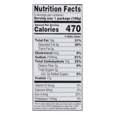 Nissin Geki Spicy Hot Chicken - 3.8 OZ - Image 3