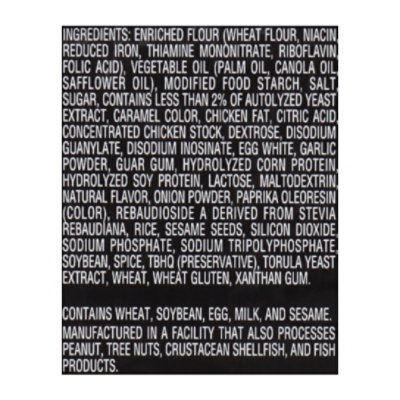 Nissin Geki Spicy Hot Chicken - 3.8 OZ - Image 4