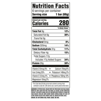 Clif Builders White Fudge Oreo 20g Protein Bar - 14.4 Oz - Image 3