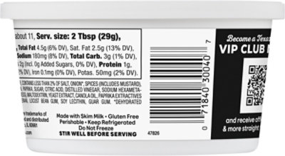 Texas Roadhouse Cactus Blossom Dip - 12 Oz - Image 5