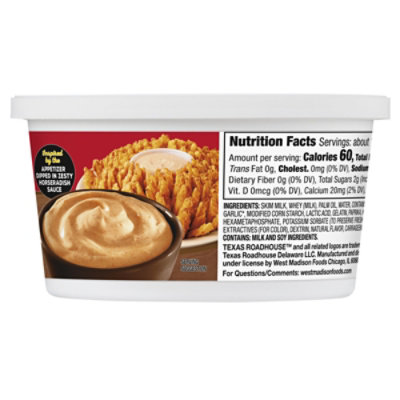 Texas Roadhouse Cactus Blossom Dip - 12 Oz - Image 5