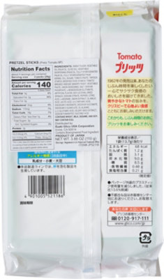 Glico Pretz Snack Stick Tomato 8-Piece Pack - 3.88 Oz - Image 5