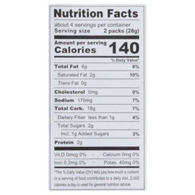 Glico Pretz Snack Stick Tomato 8-Piece Pack - 3.88 Oz - Image 3