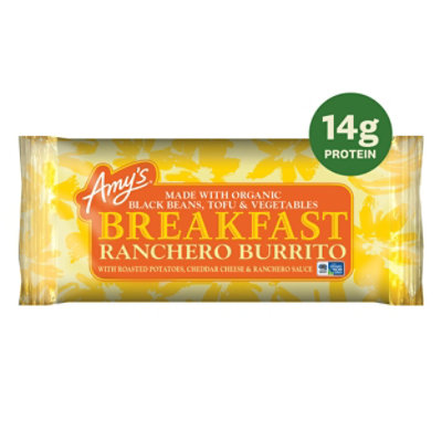 Amy's Ranchero Breakfast Burrito - 6 OZ - Image 1