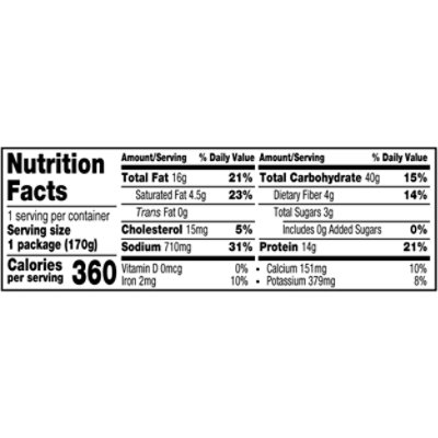 Amy's Ranchero Breakfast Burrito - 6 OZ - Image 2