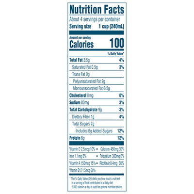 Silk Soymilk Vanilla - 32 FZ - Image 4