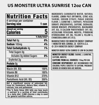 Monster Ultra Sunrise 4-12fz - 4-12 FZ - Image 2