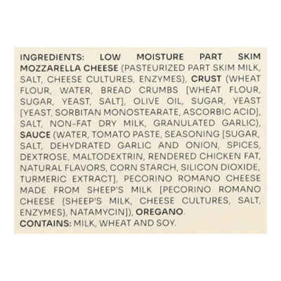 Nancys Thin Crust Cheese - 16.26OZ - Image 4