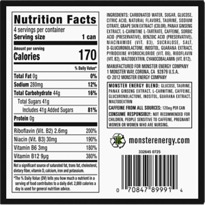 Monster 4-12fz - 4-12 FZ - Image 2