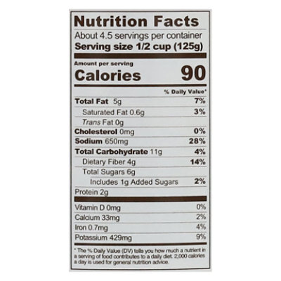 La Molisana Pasta Sauce Basil - 19.4 OZ - Image 3