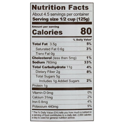 La Molisana Marinara Sauce - 19.4 OZ - Image 3