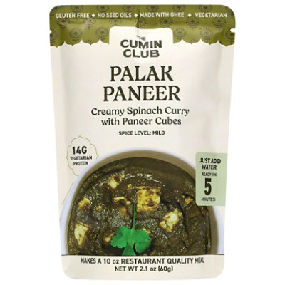 The Cumin Club Palak Paneer - 2.10 OZ - Image 2