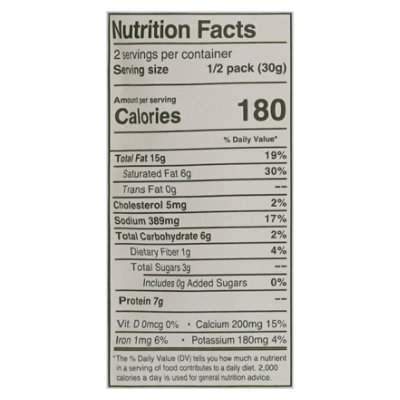 The Cumin Club Palak Paneer - 2.10 OZ - Image 3