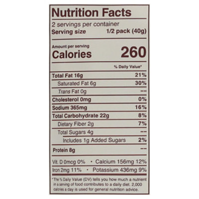 The Cumin Club Dal Makhani - 2.80 OZ - Image 3