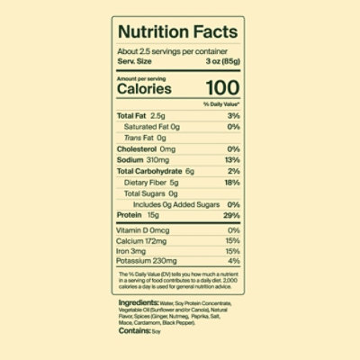 Daring Chicken Plant Based Shreddedken 8 Oz - 8 OZ - Image 3