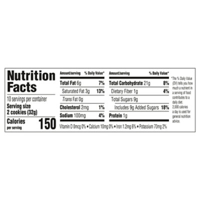 Keebler Chips Deluxe Brownie 11.9oz - 11.9 OZ - Image 3