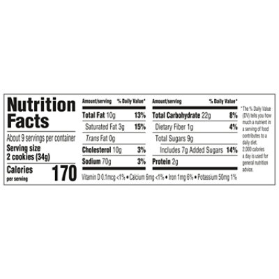 Keebler Chips Deluxe Fudge Filled 10.8oz - 10.8 OZ - Image 1