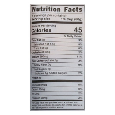 Le Sauce & Co Gravy Beefy French Onion Gourmet - 8.8 OZ - Image 3