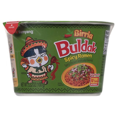 Buldak Birria Big Bowl - 3.7 OZ