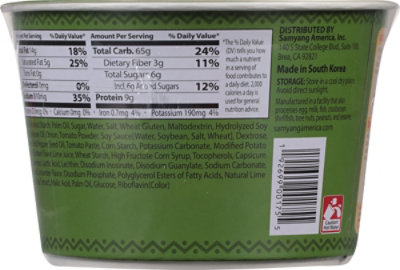 Buldak Birria Big Bowl - 3.7 OZ - Image 5