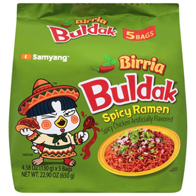 Buldak Birria Multi 5pk - 23.8 OZ - Image 1