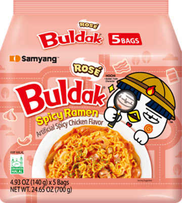 Buldak Rose Multipack  5pk - 24.65 OZ - Image 1